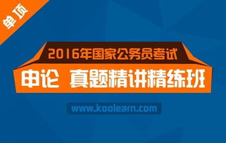 網(wǎng)絡(luò)文化經(jīng)營(yíng)許可證 數(shù)字時(shí)代文化產(chǎn)業(yè)的通行證與守護(hù)者